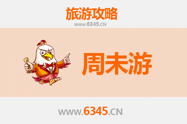 郑州巩义周末游攻略：穿越宋陵古韵，邂逅石窟与庄园的时光之旅