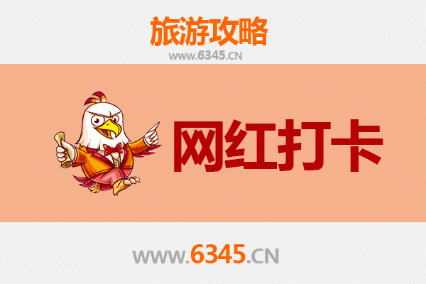 郑州巩义网红打卡地全攻略：穿越时空的文艺之旅