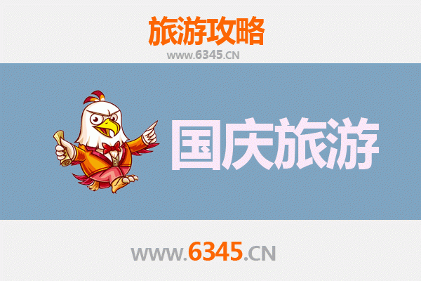 十一假期郑州巩义冷门秘境：避开人潮，探寻北宋遗风与山水清幽