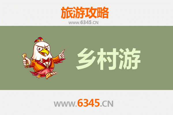 郑州巩义乡村旅游精品线路推荐：探寻河洛文化，体验田园风情